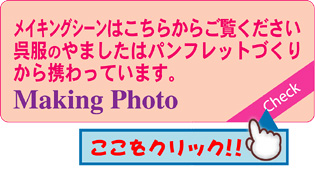 ӂ肻ŁEǂƁEށyCLOz